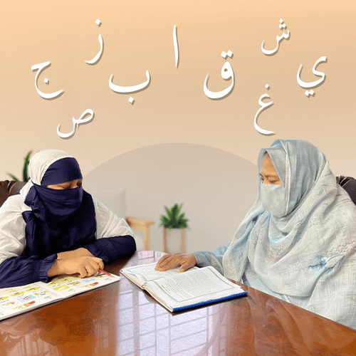Home Tutors & Tuitions