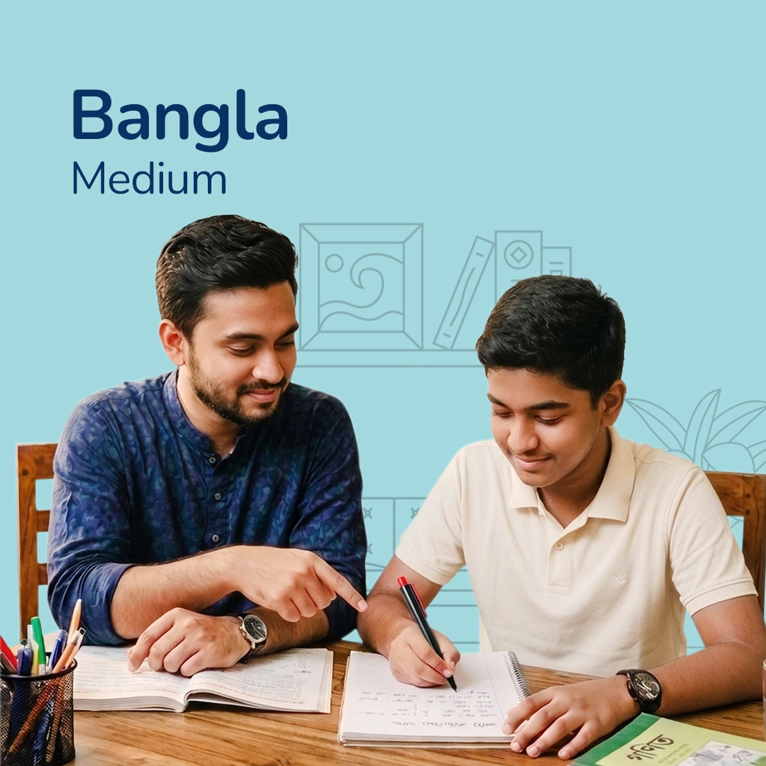 Home Tutors & Tuitions