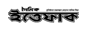 Home Tutors & Tuitions