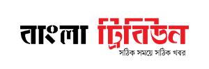 Home Tutors & Tuitions