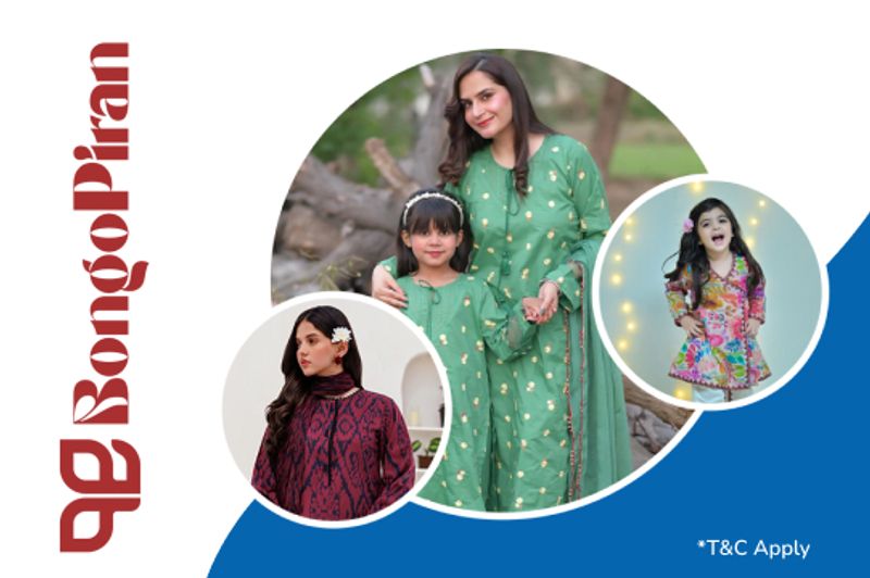 Home Tutors & Tuitions