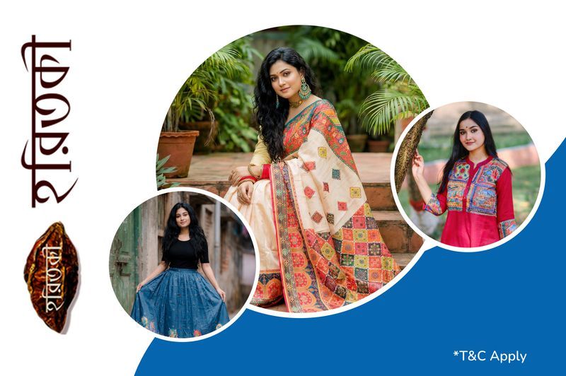 Home Tutors & Tuitions