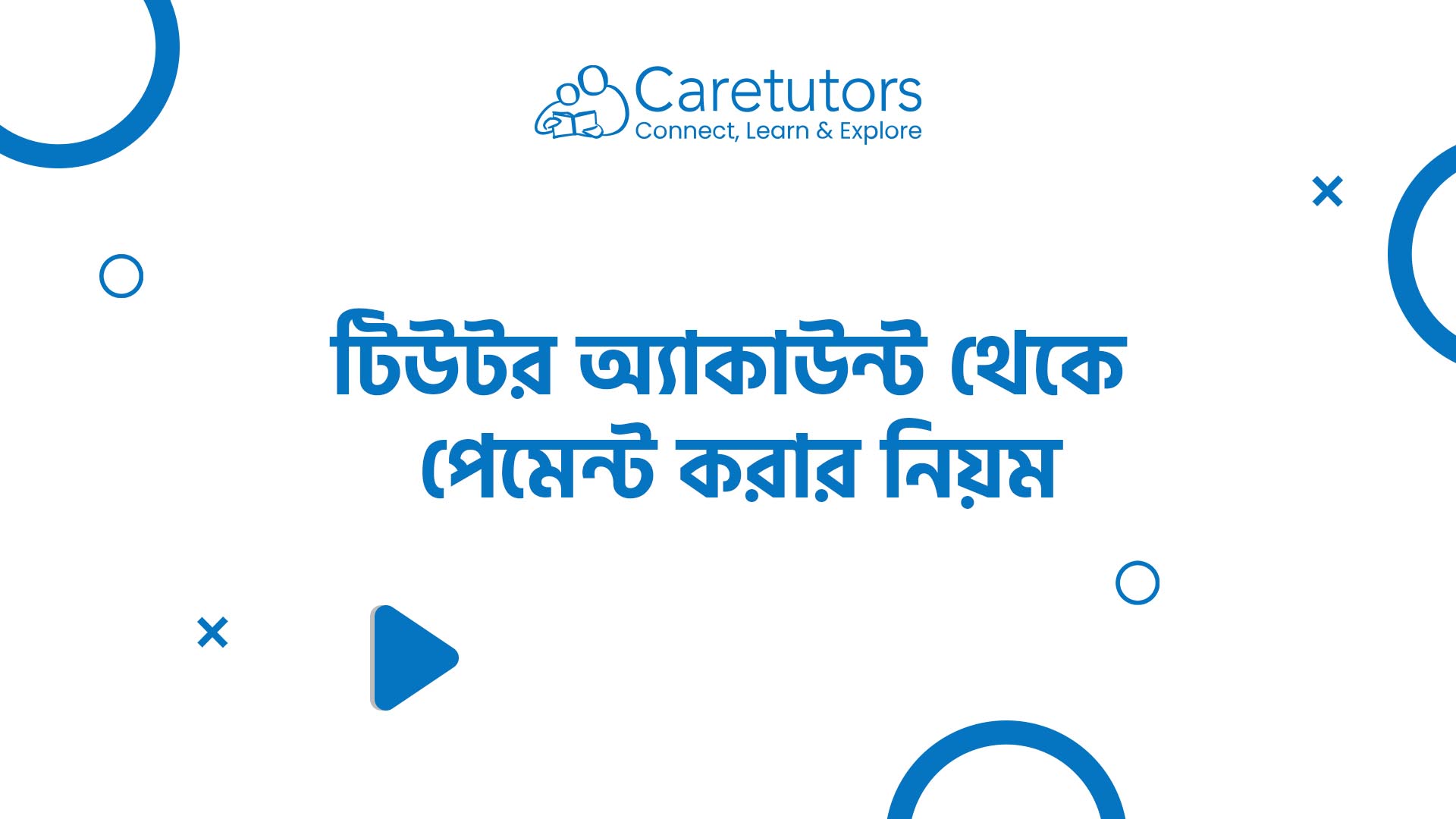 Home Tutors & Tuitions