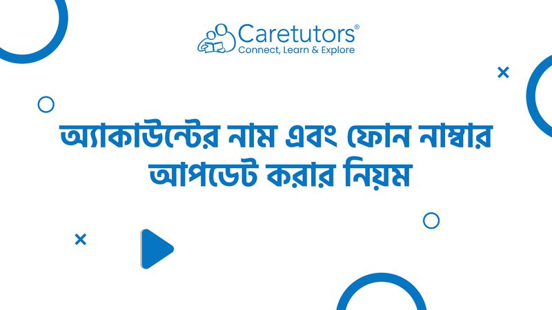 Home Tutors & Tuitions