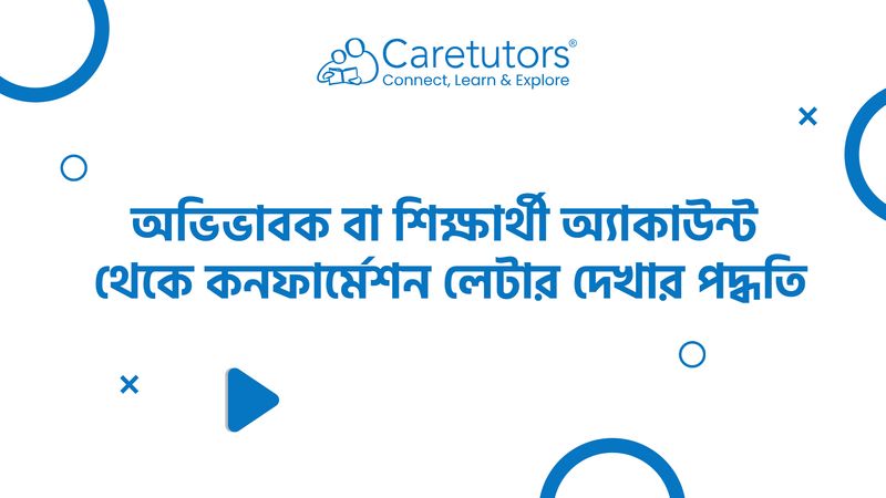 Home Tutors & Tuitions